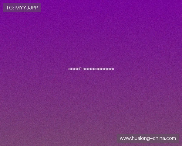 乔治与卡门亮相F1中国大奖赛周五活动 展现赛车激情与明星风采